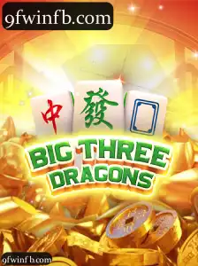 BigThreeDragons