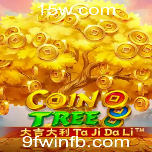 Explorando o Universo de CoinTree: Introdução e Regras do Jogo