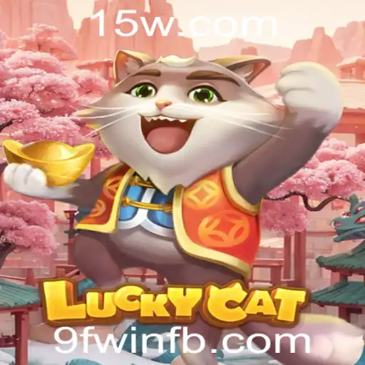 Explorando o Mundo de LuckyCat: O Jogo de Estratégia e Sorte